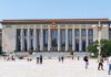 China’s Legislature to Evaluate Crucial Economic and Financial Legislation in June.