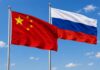 China, Russia Celebrate 25-Year Treaty, Strengthen Economic and Business Ties