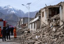 Qinghai Earthquake May Impact Local Economy and Business Operations
