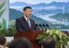 Xi Jinping Advocates for Green Development and Ecological Protection in Inner Mongolia